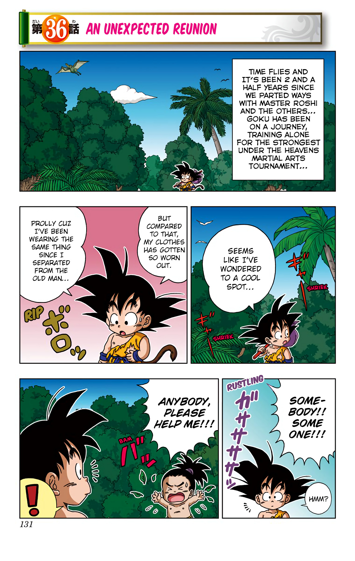 Dragon Ball Sd - Vol.4 Chapter 36: An Unexpected Reunion