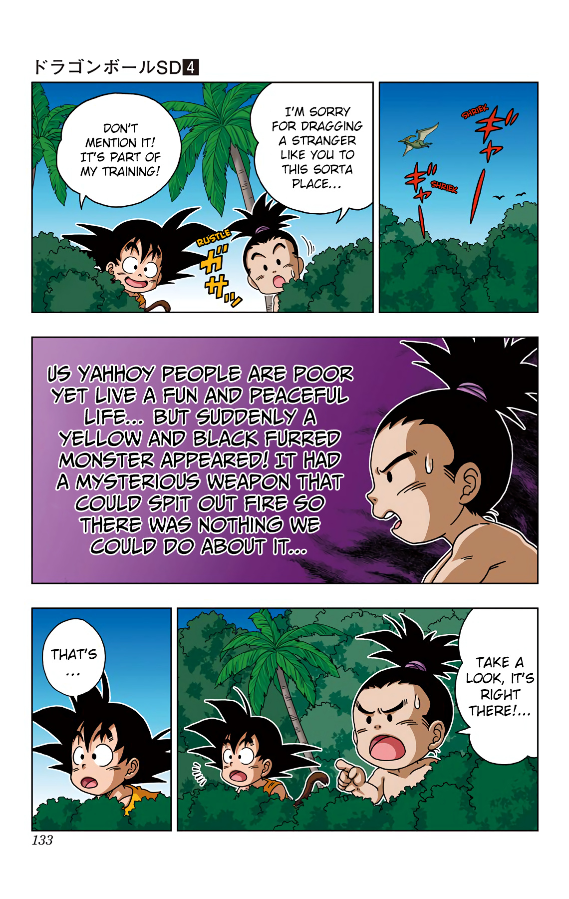 Dragon Ball Sd - Vol.4 Chapter 36: An Unexpected Reunion