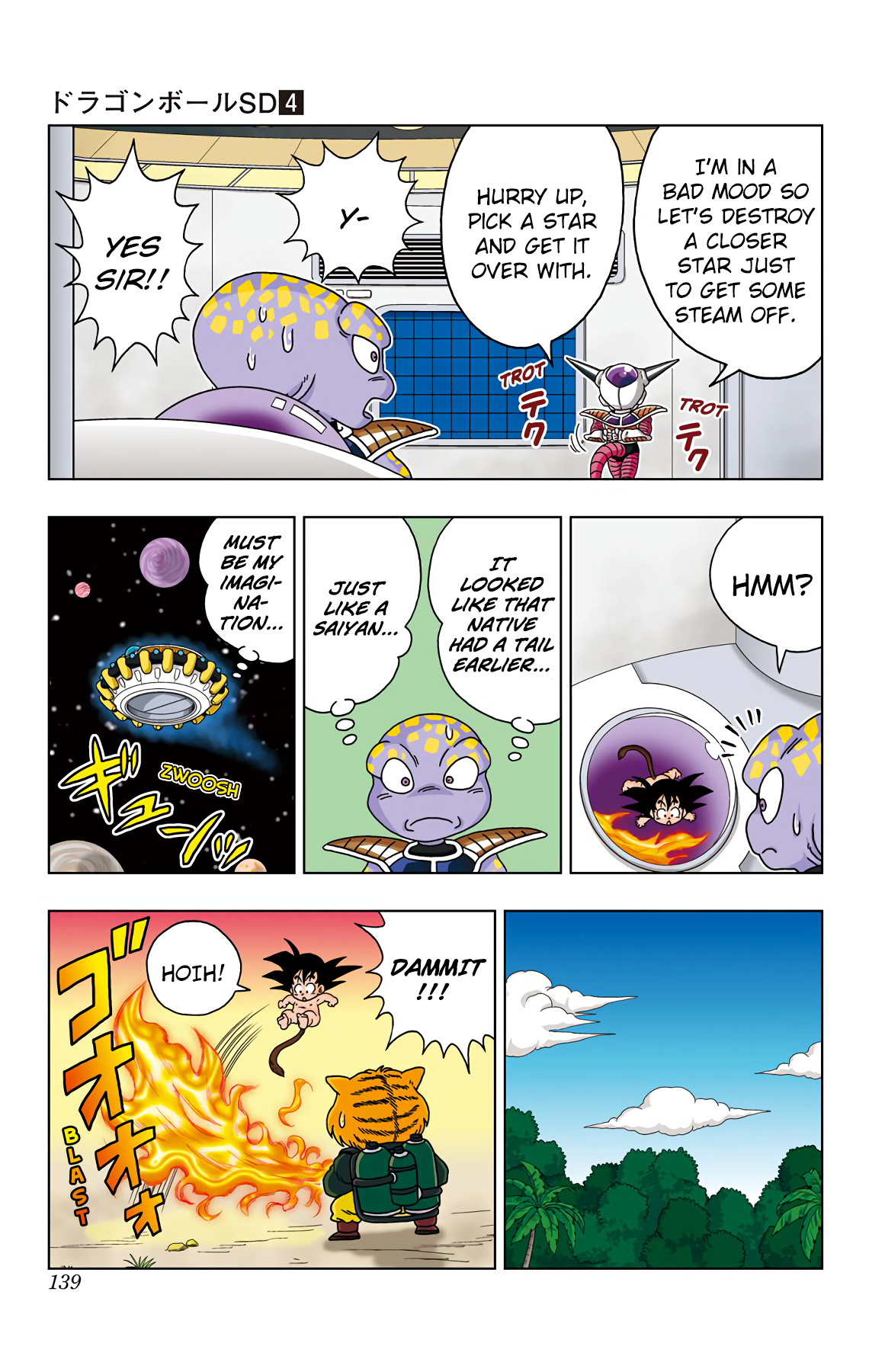 Dragon Ball Sd - Vol.4 Chapter 36: An Unexpected Reunion