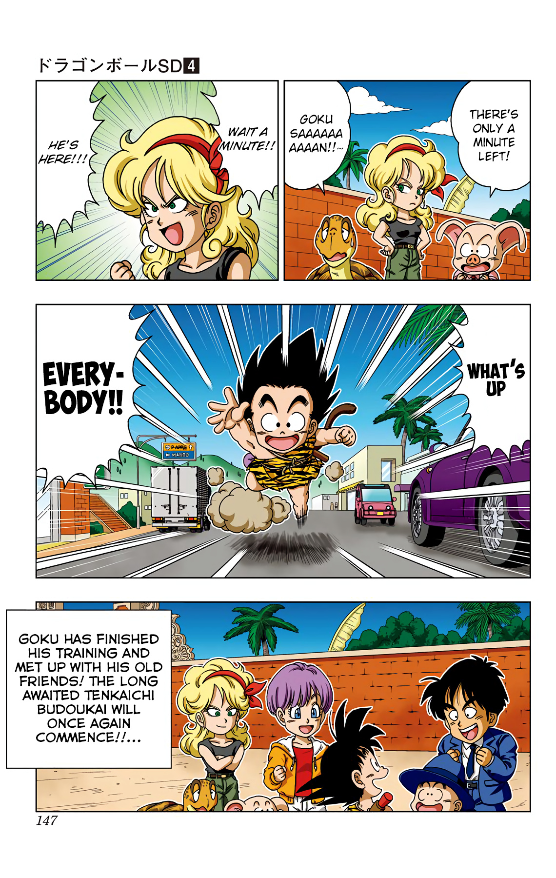 Dragon Ball Sd - Vol.4 Chapter 36: An Unexpected Reunion