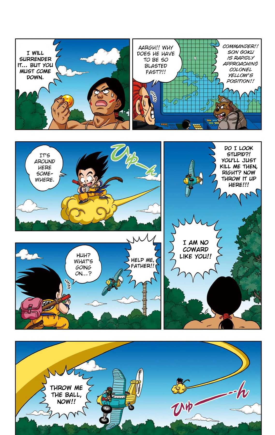 Dragon Ball Sd - Chapter 21: The Karin Sanctuary