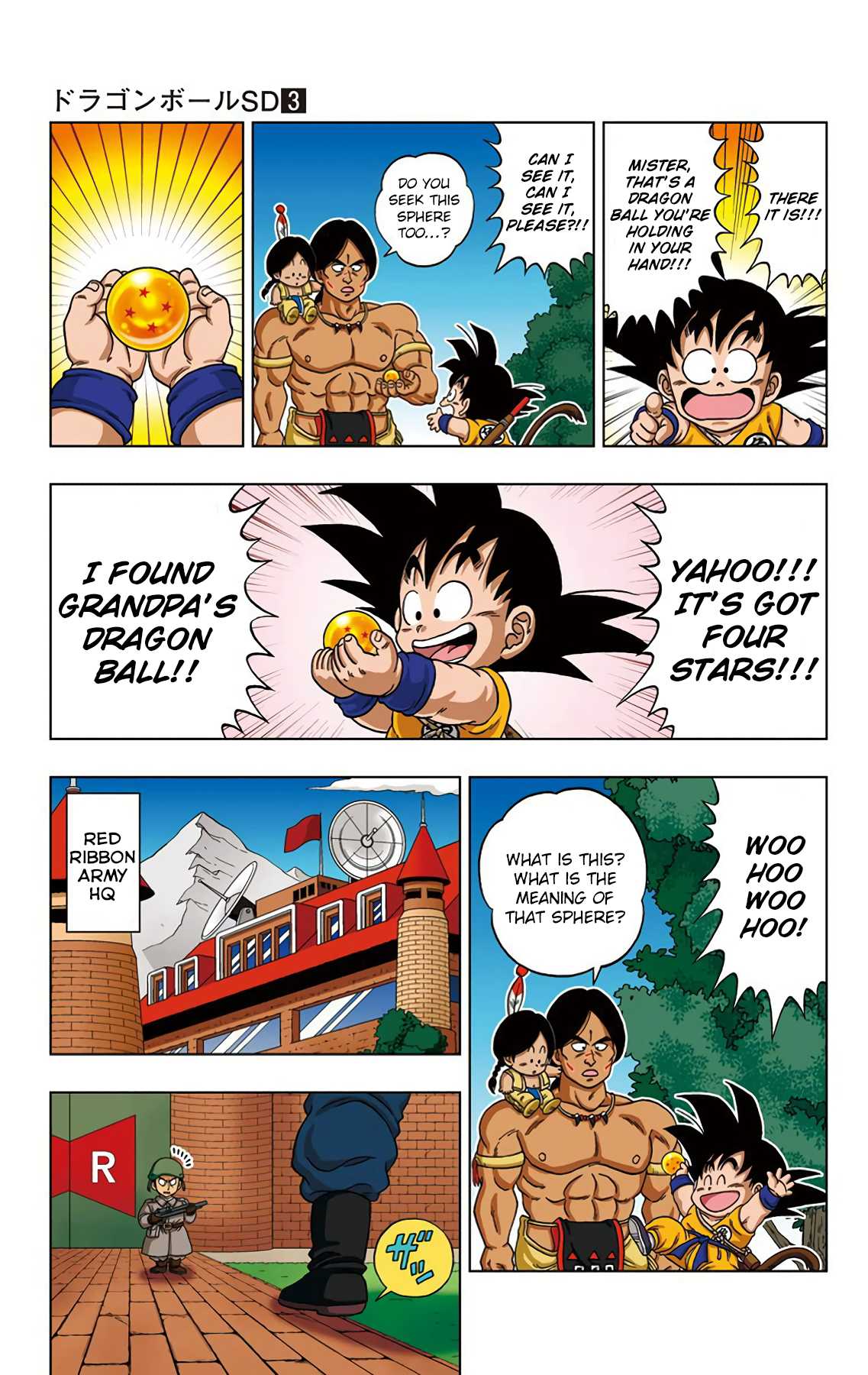 Dragon Ball Sd - Chapter 21: The Karin Sanctuary