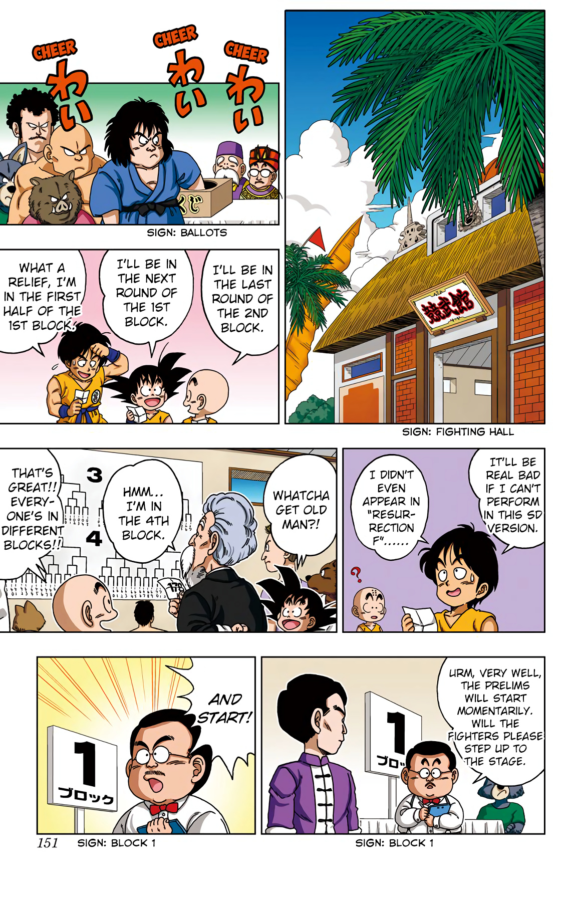 Dragon Ball Sd - Vol.4 Chapter 37: The Preliminary Round Begins!!!