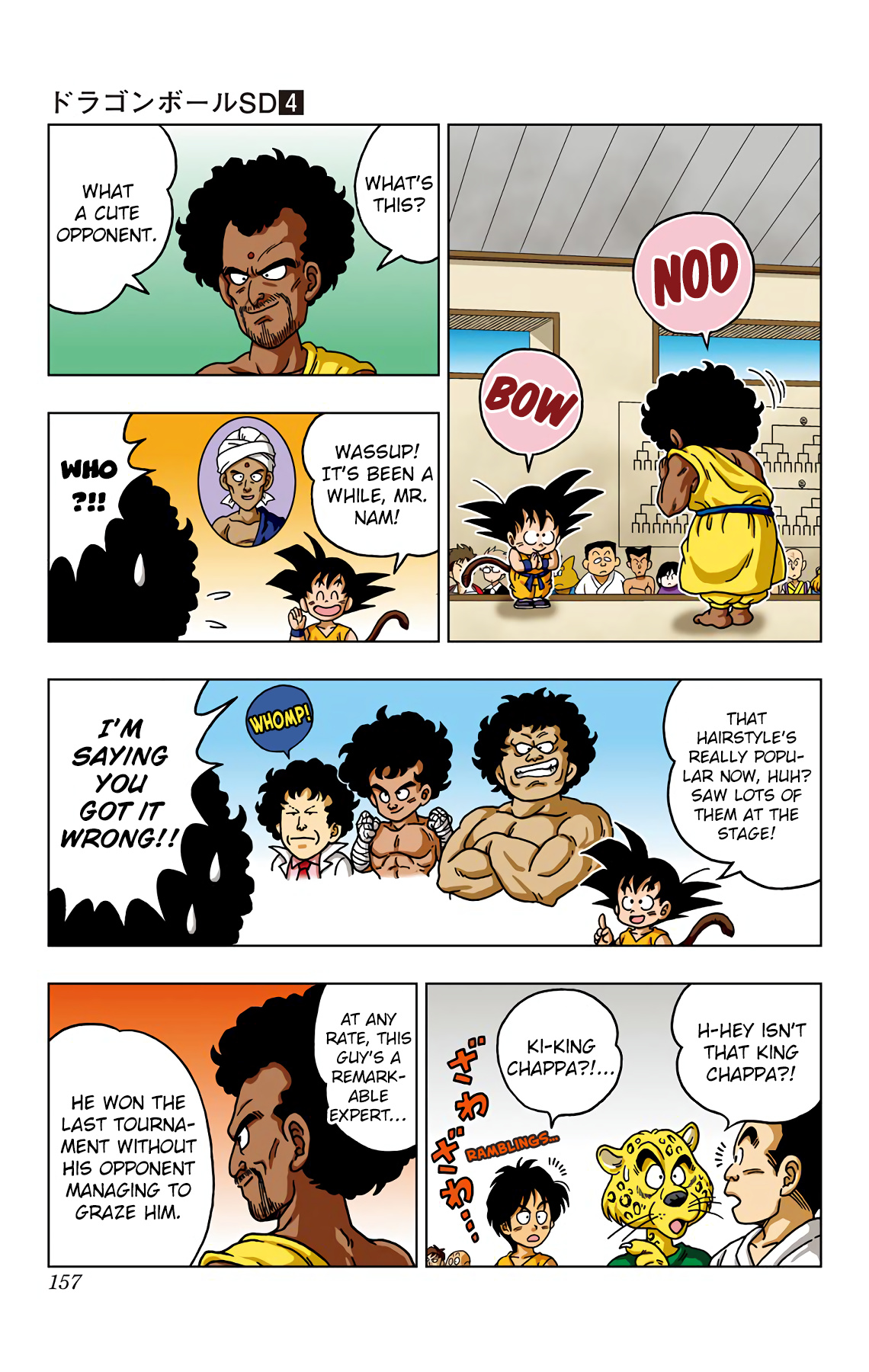 Dragon Ball Sd - Vol.4 Chapter 37: The Preliminary Round Begins!!!