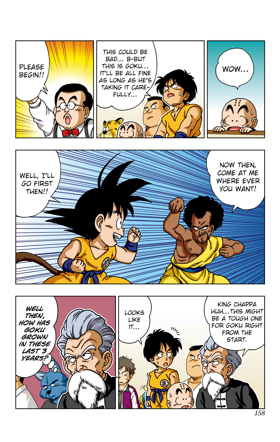 Dragon Ball Sd - Vol.4 Chapter 37: The Preliminary Round Begins!!!