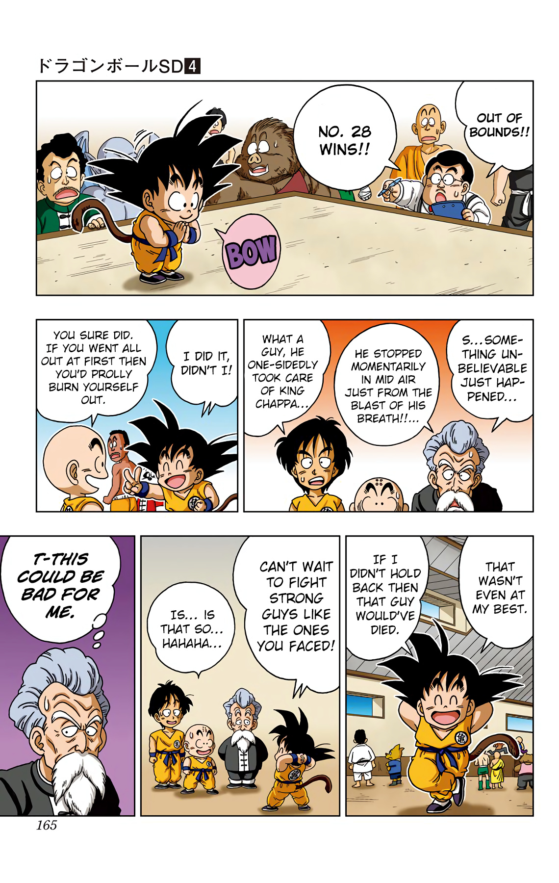 Dragon Ball Sd - Vol.4 Chapter 37: The Preliminary Round Begins!!!