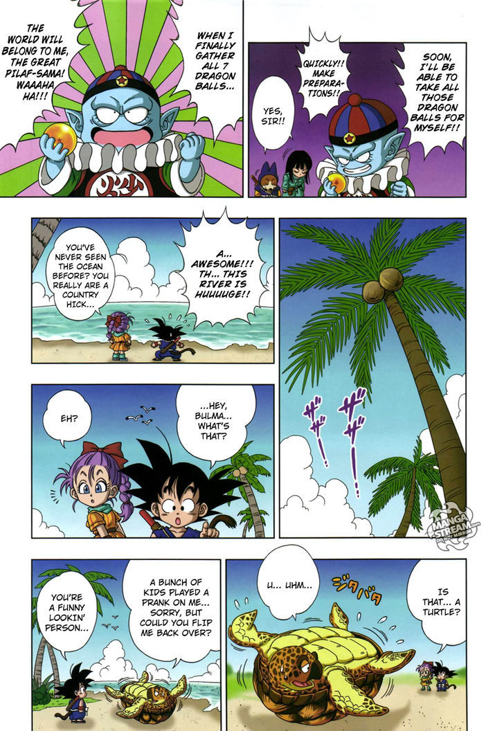 Dragon Ball Sd - Chapter 5