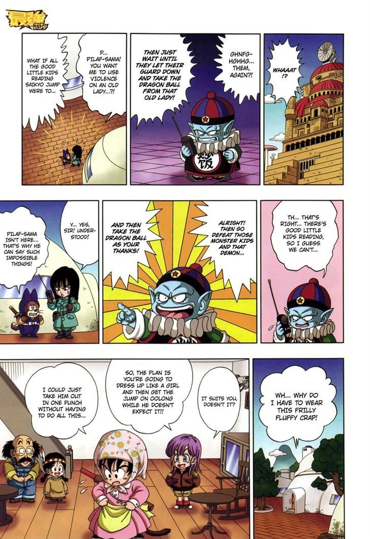 Dragon Ball Sd - Chapter 6