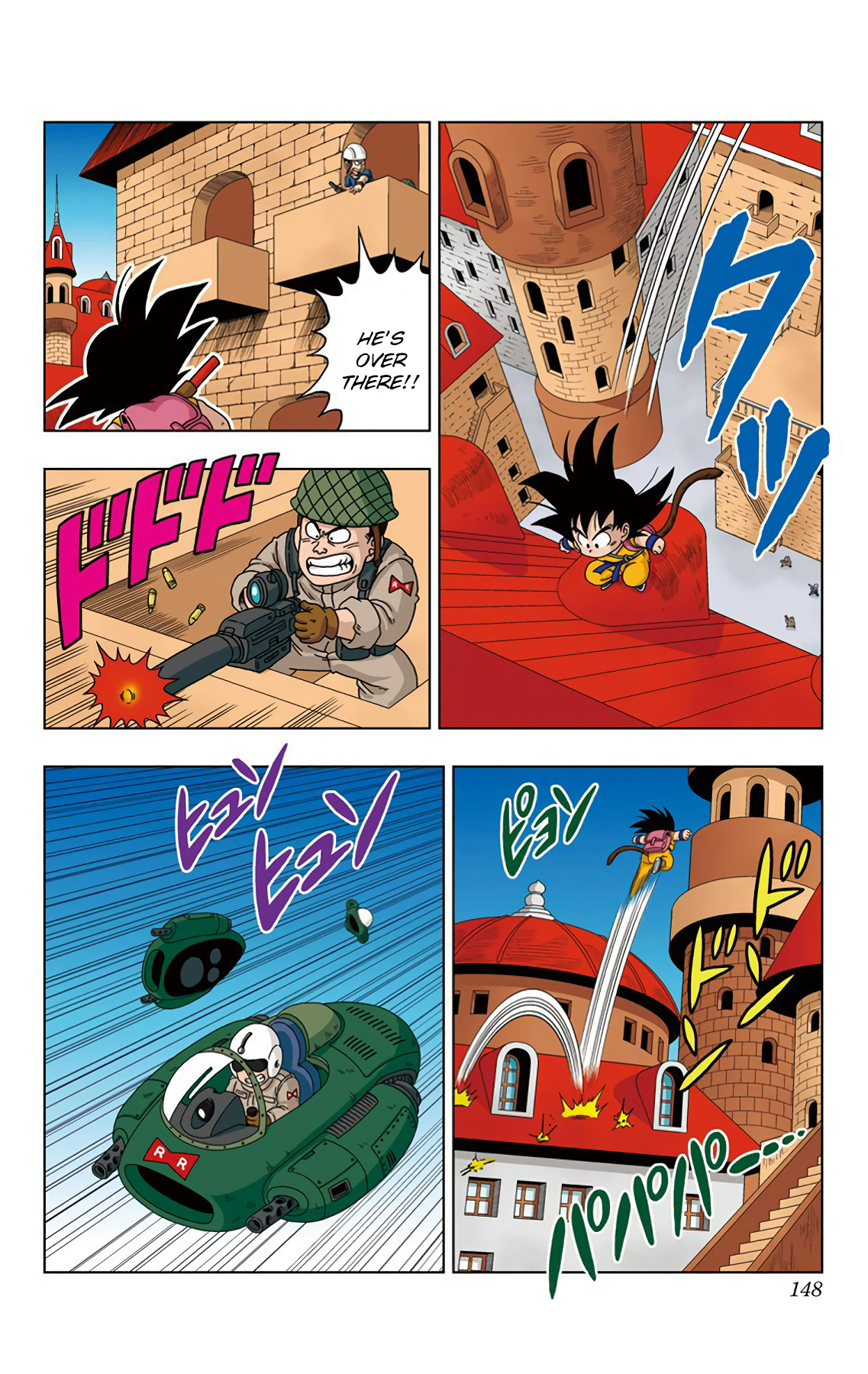 Dragon Ball Sd - Vol.3 Chapter 27: Son Goku's Charge!