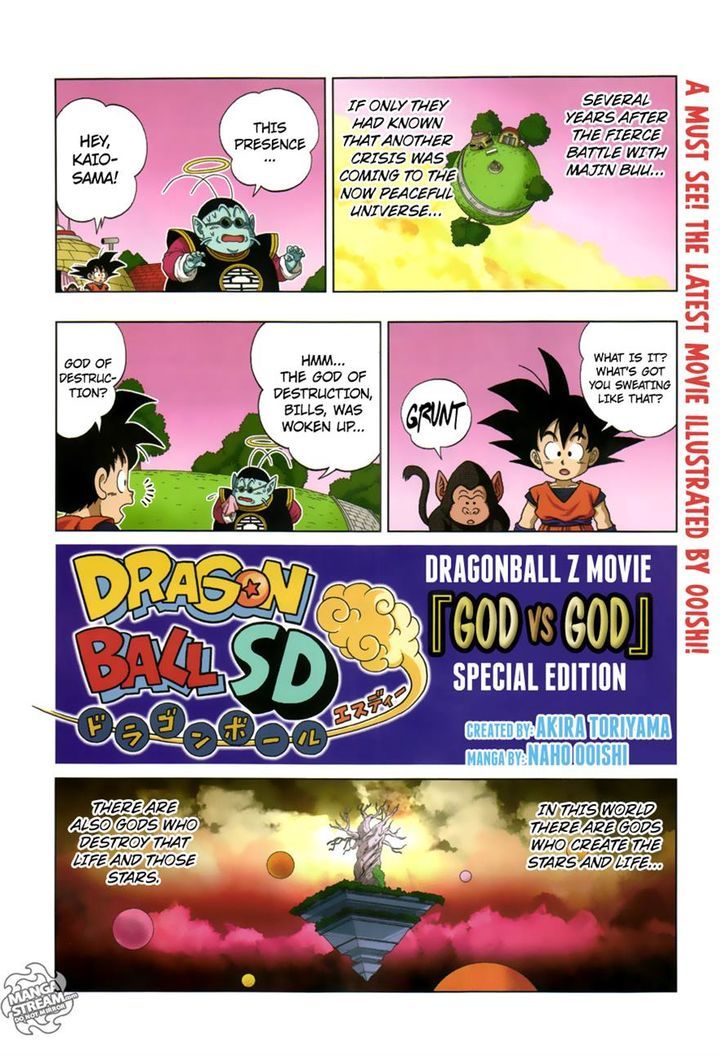 Dragon Ball Sd - Chapter 20