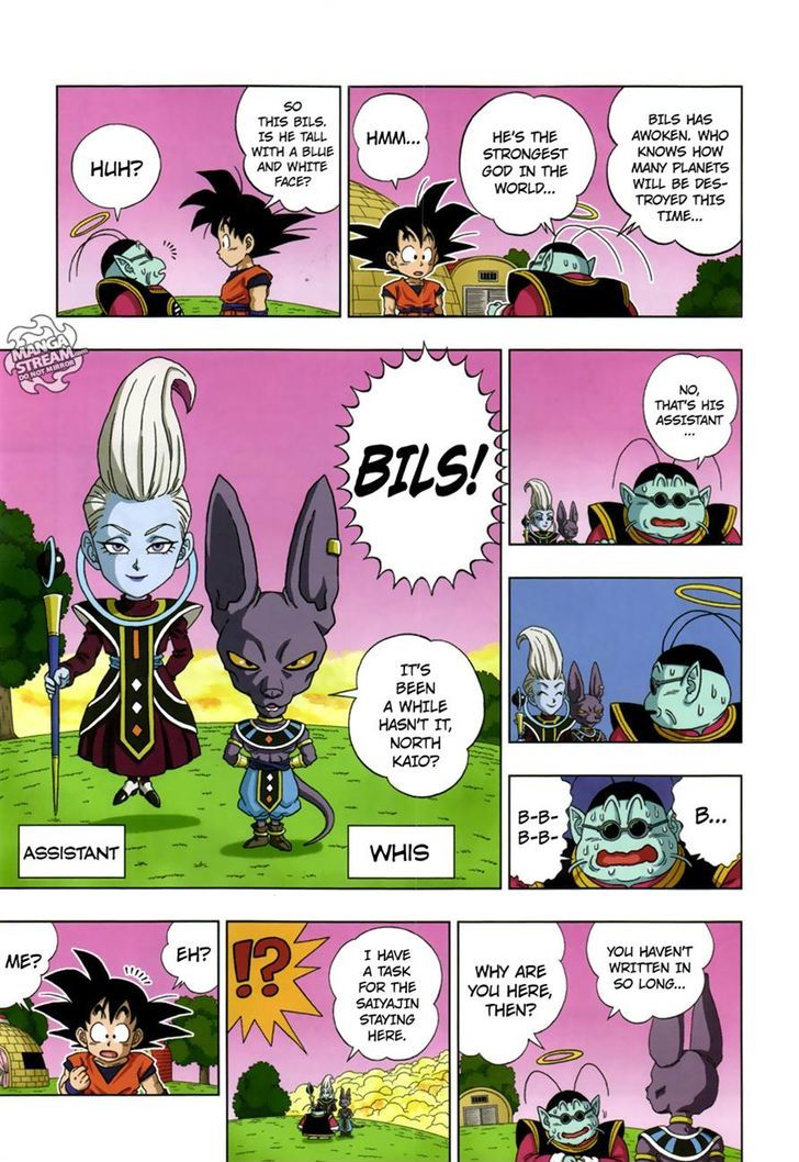 Dragon Ball Sd - Chapter 20