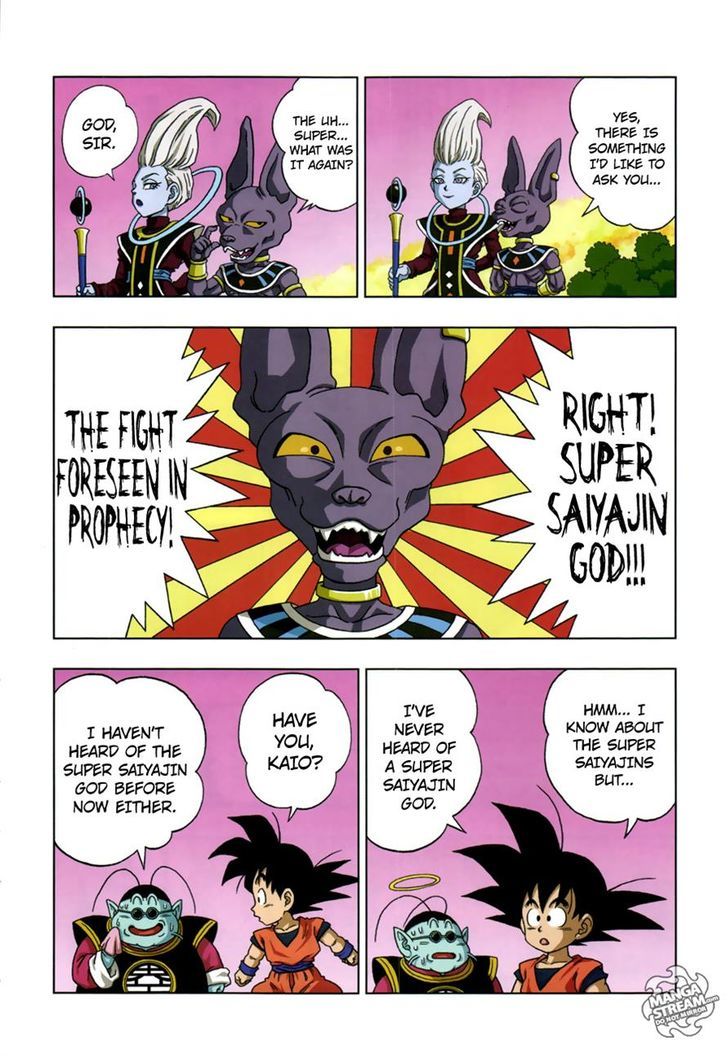 Dragon Ball Sd - Chapter 20