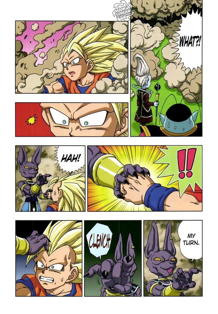 Dragon Ball Sd - Chapter 20