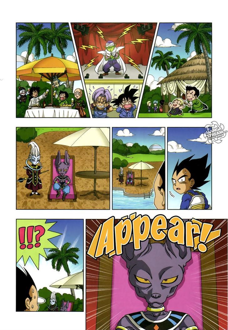 Dragon Ball Sd - Chapter 20