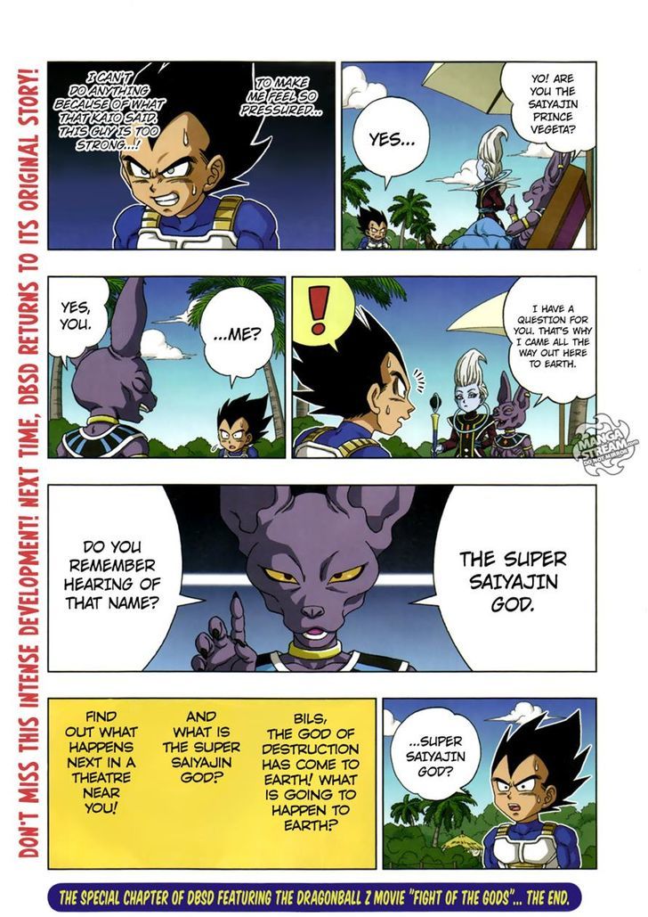 Dragon Ball Sd - Chapter 20