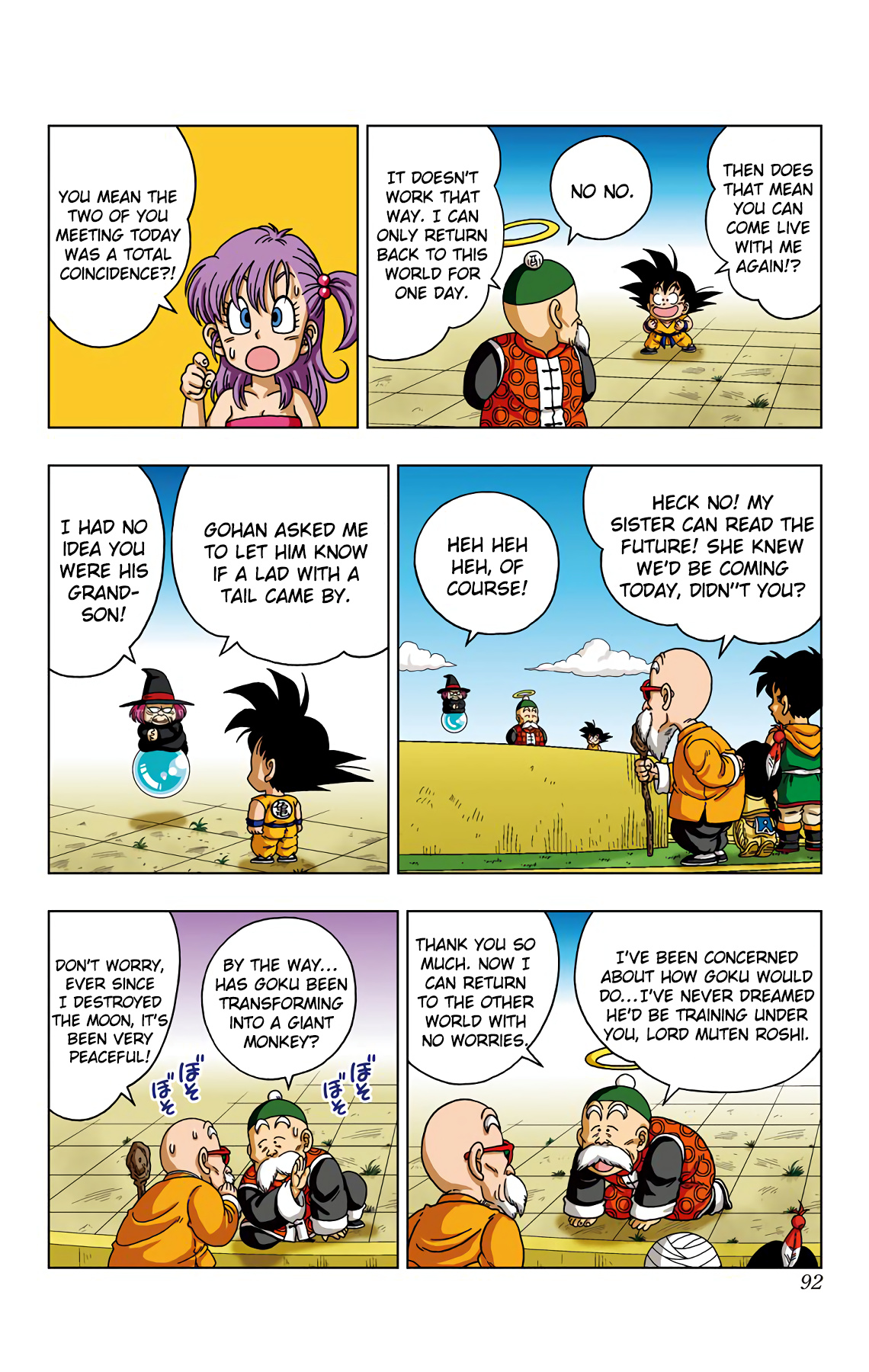 Dragon Ball Sd - Vol.4 Chapter 33: Son Gohan