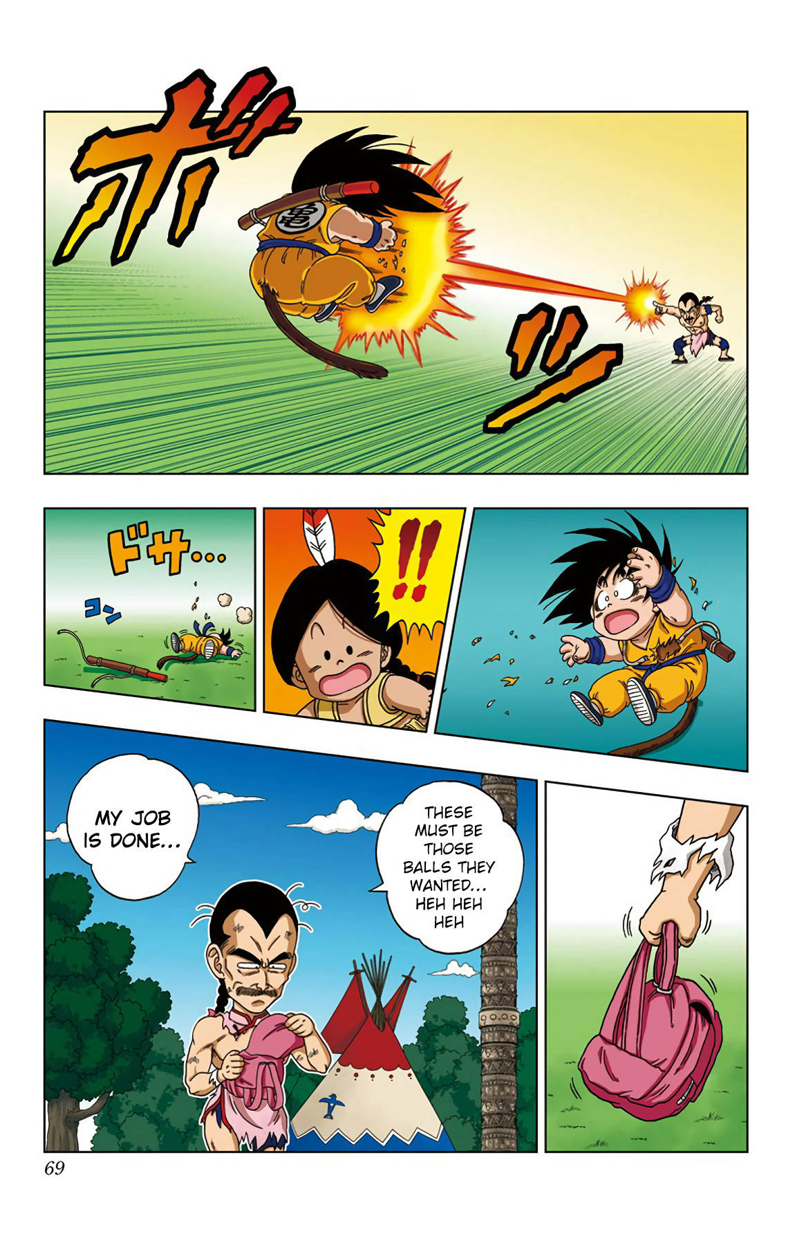 Dragon Ball Sd - Vol.3 Chapter 22: Brutal! The Hitman "Tao Pai-Pai"