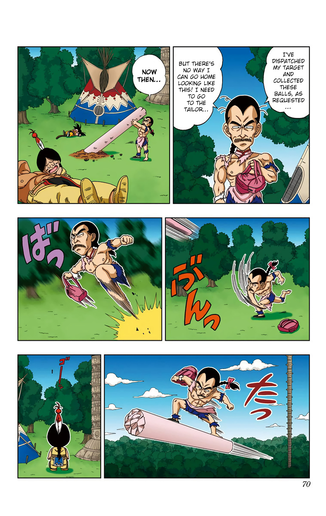 Dragon Ball Sd - Vol.3 Chapter 22: Brutal! The Hitman "Tao Pai-Pai"