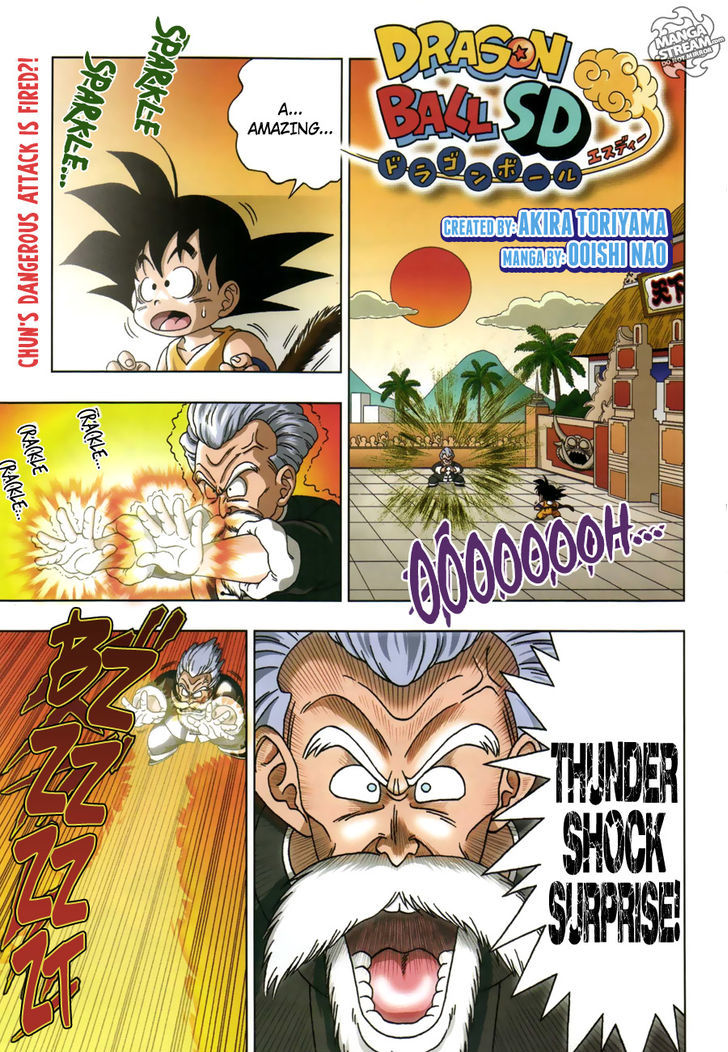 Dragon Ball Sd - Chapter 15