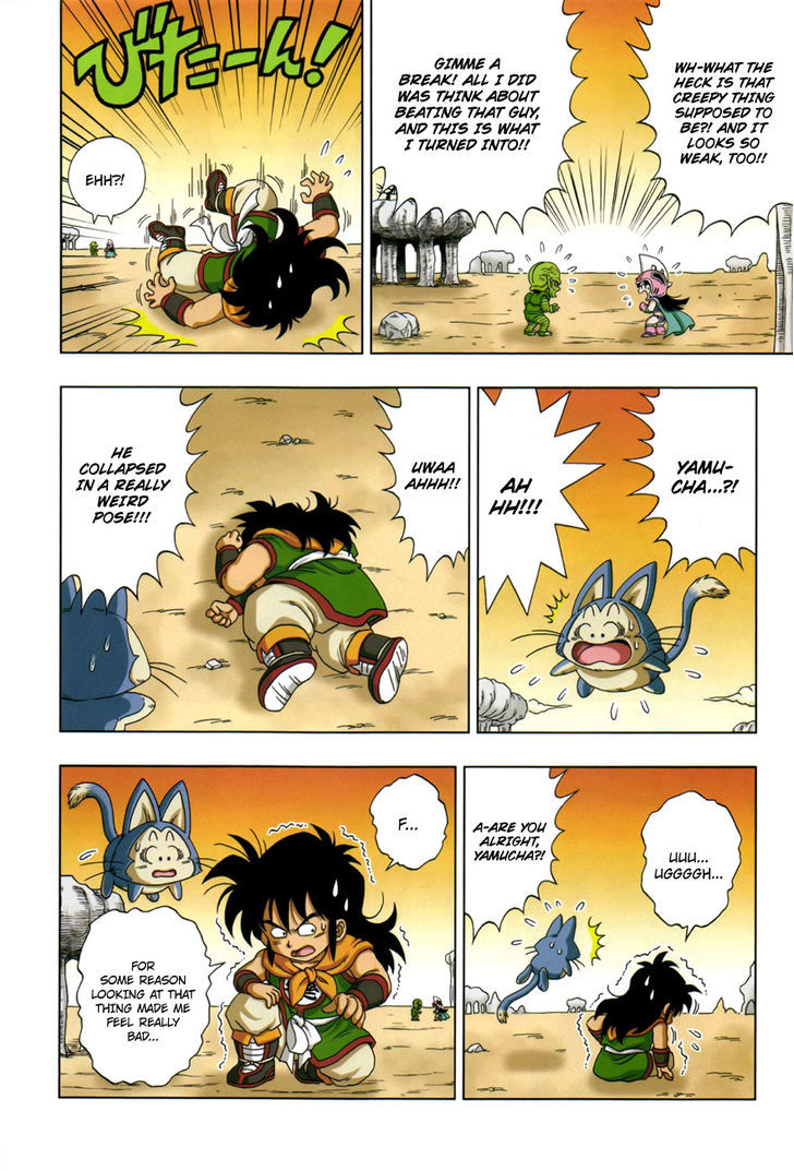 Dragon Ball Sd - Chapter 7