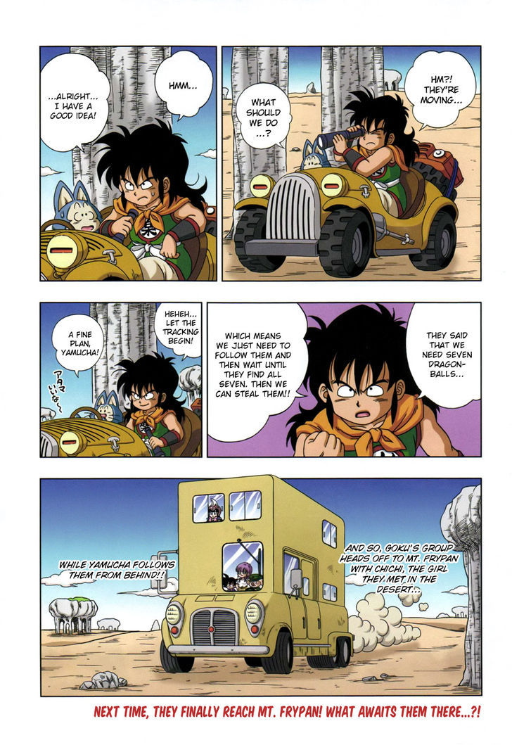 Dragon Ball Sd - Chapter 7