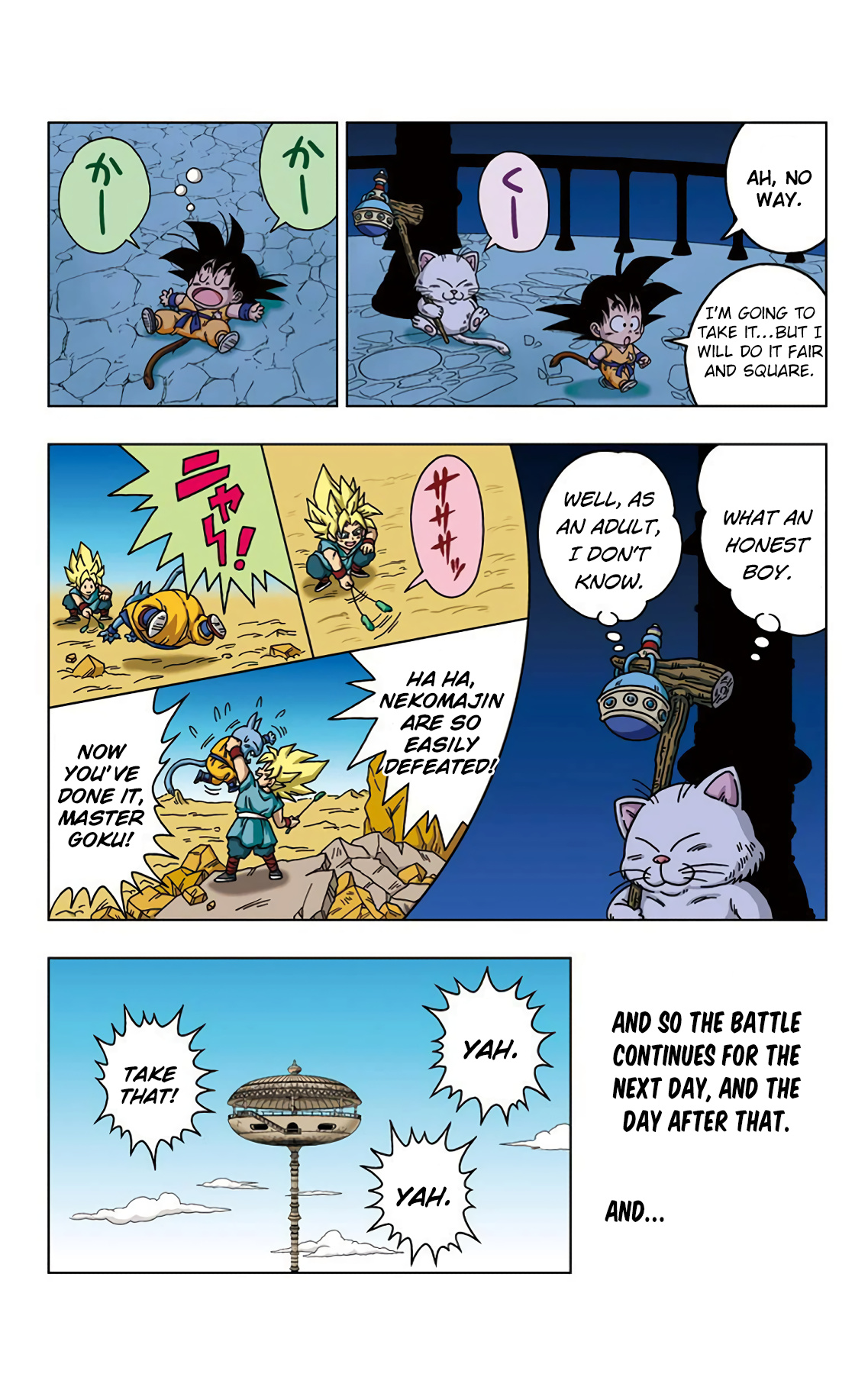 Dragon Ball Sd - Vol.3 Chapter 24: Snatch It! The Super Holy Water!