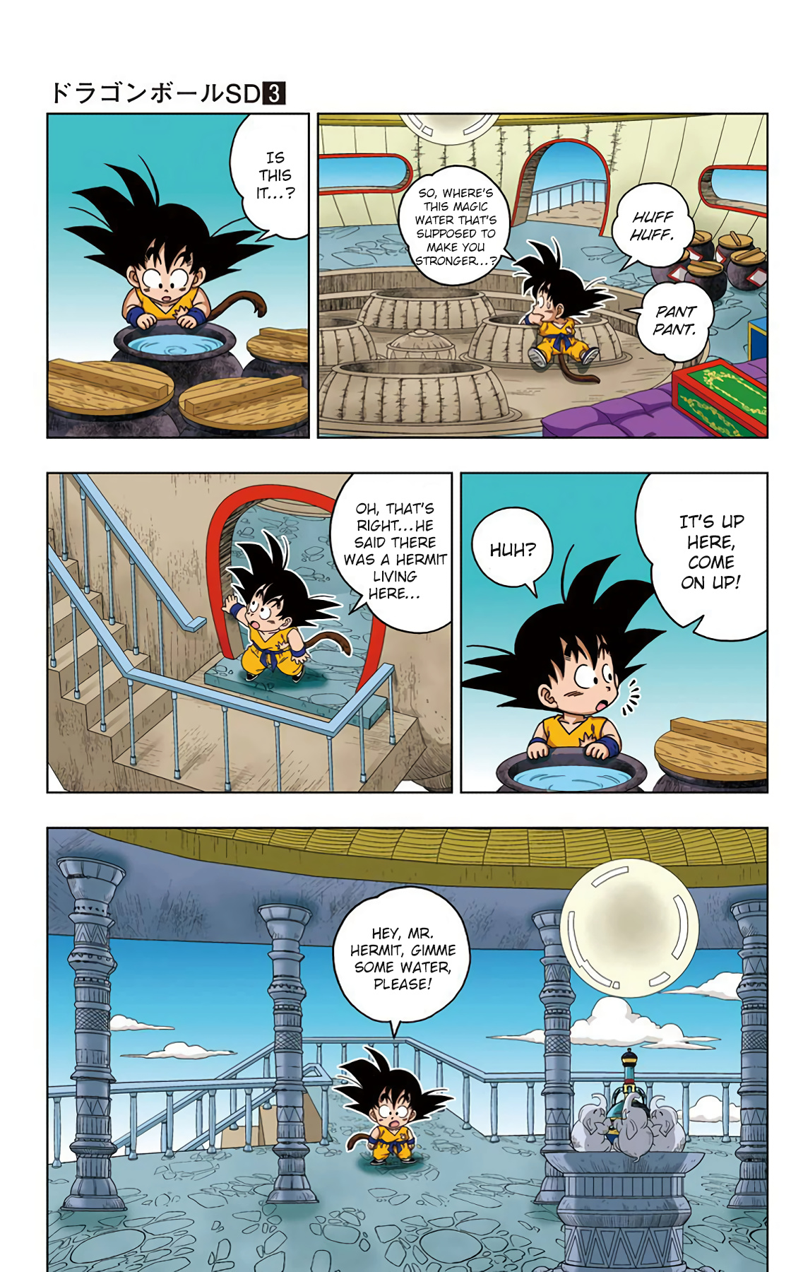 Dragon Ball Sd - Vol.3 Chapter 23: Karin-Sama Of The Karin Tower