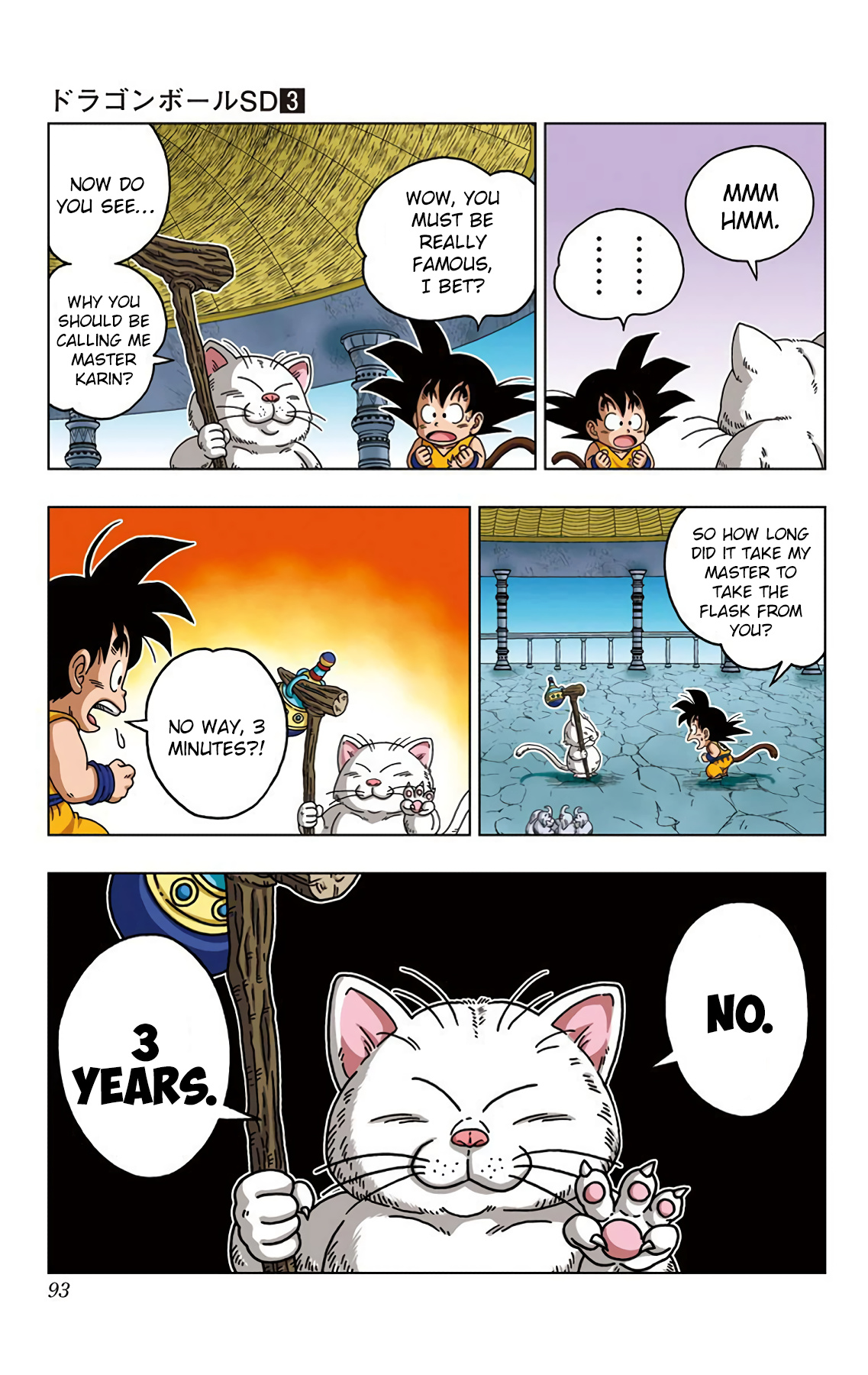 Dragon Ball Sd - Vol.3 Chapter 23: Karin-Sama Of The Karin Tower