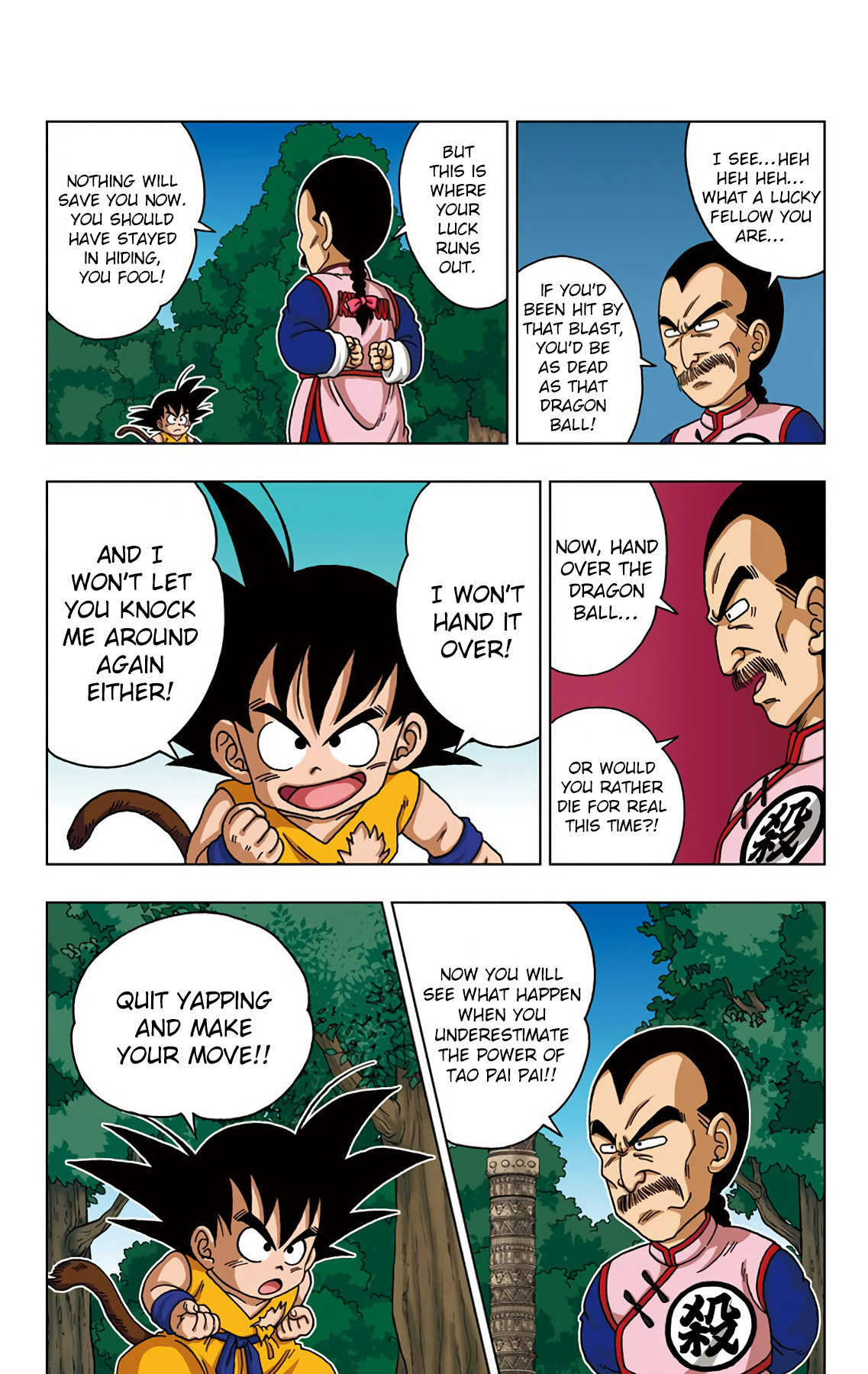 Dragon Ball Sd - Vol.3 Chapter 25: A Grand Showdown In The Sanctuary!!!