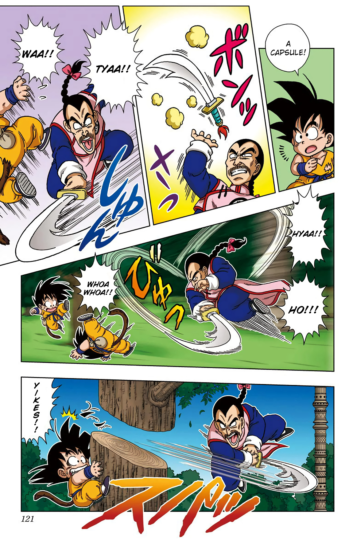 Dragon Ball Sd - Vol.3 Chapter 25: A Grand Showdown In The Sanctuary!!!