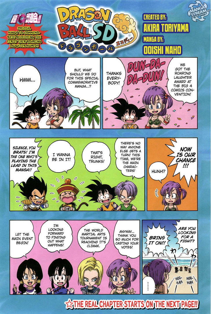 Dragon Ball Sd - Chapter 14