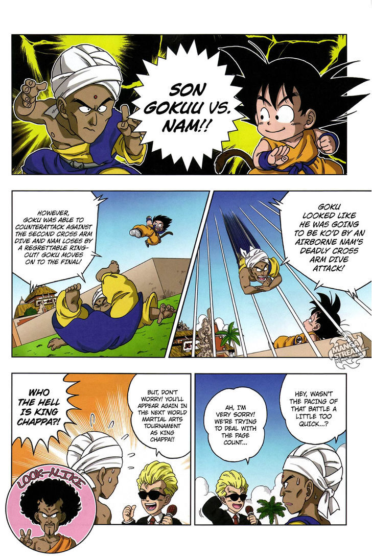 Dragon Ball Sd - Chapter 14