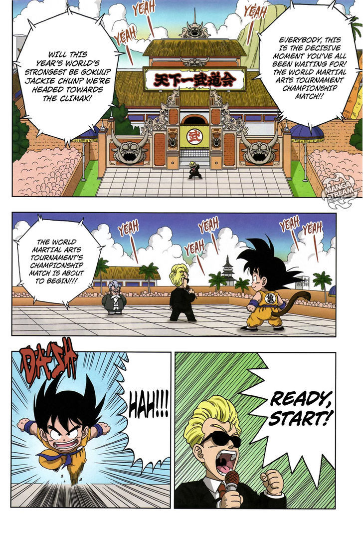 Dragon Ball Sd - Chapter 14