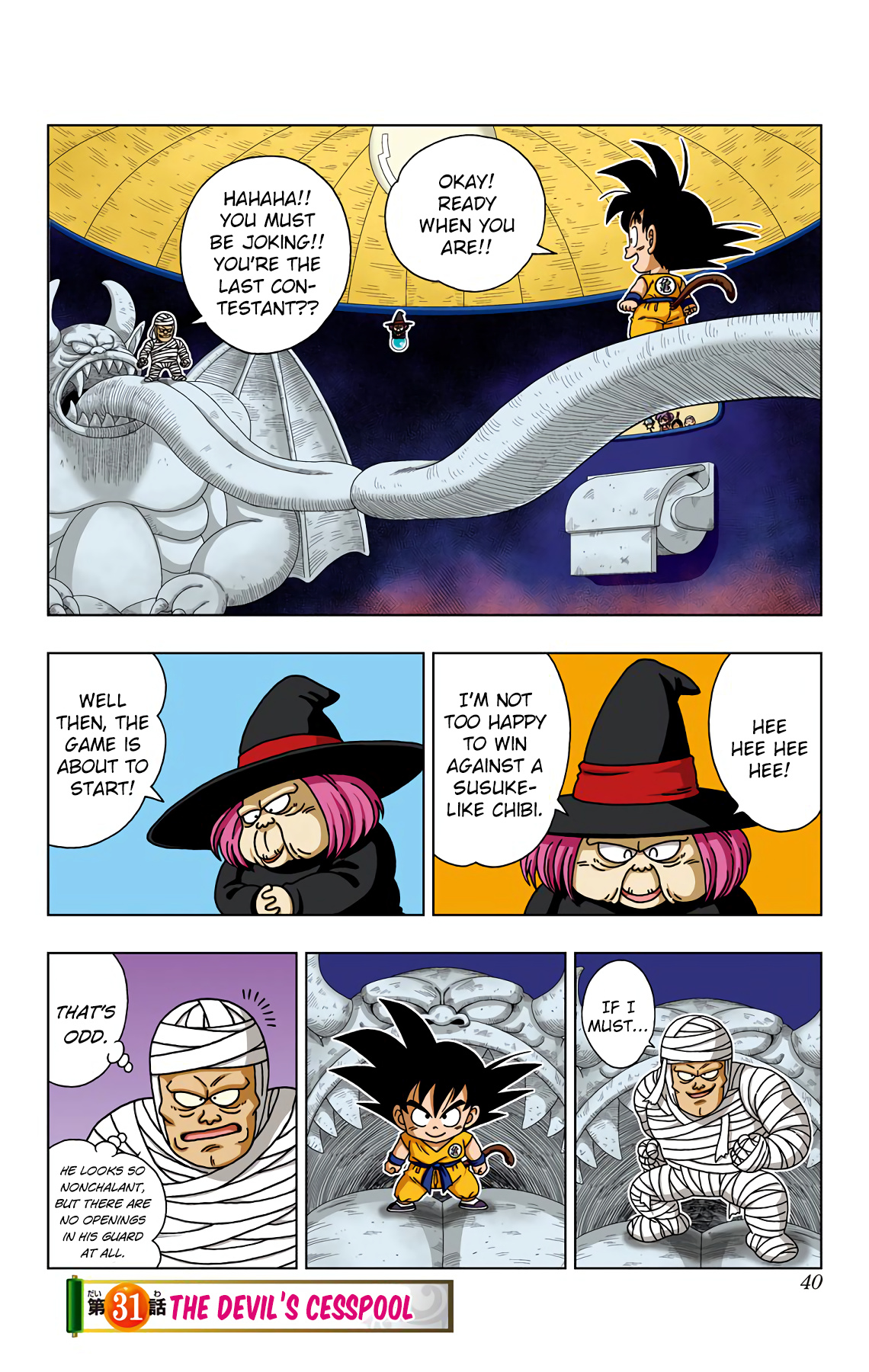 Dragon Ball Sd - Vol.4 Chapter 31: The Devil's Cesspool