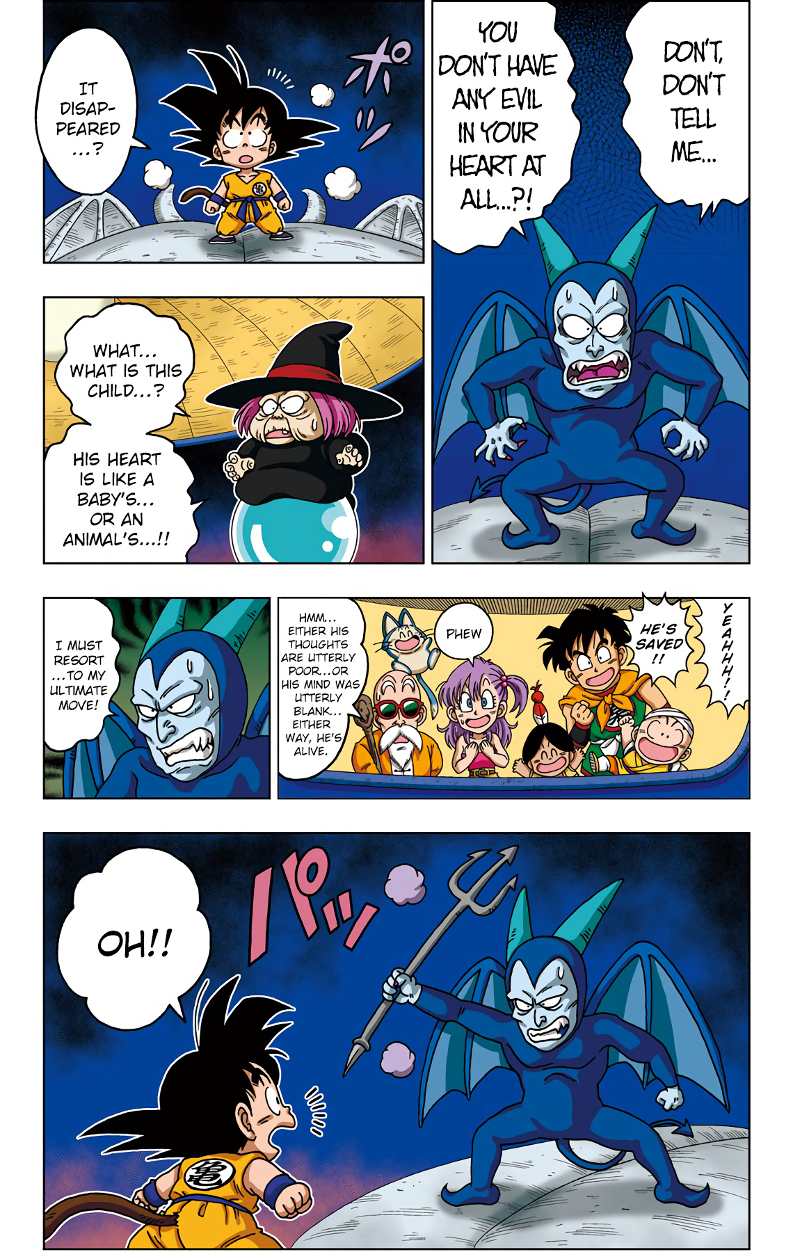 Dragon Ball Sd - Vol.4 Chapter 31: The Devil's Cesspool