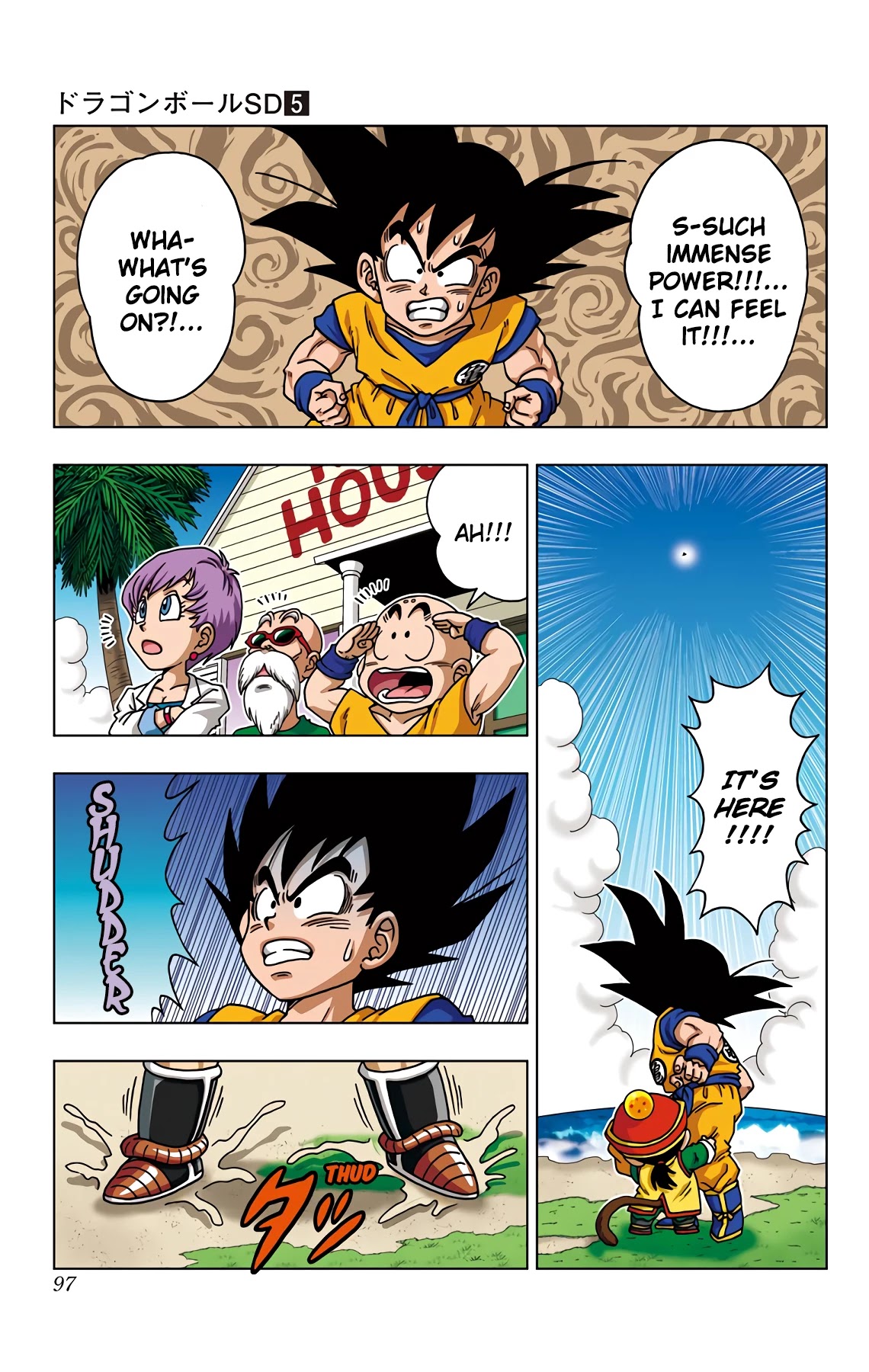 Dragon Ball Sd - Chapter 44: Brother's Reunion?! And...