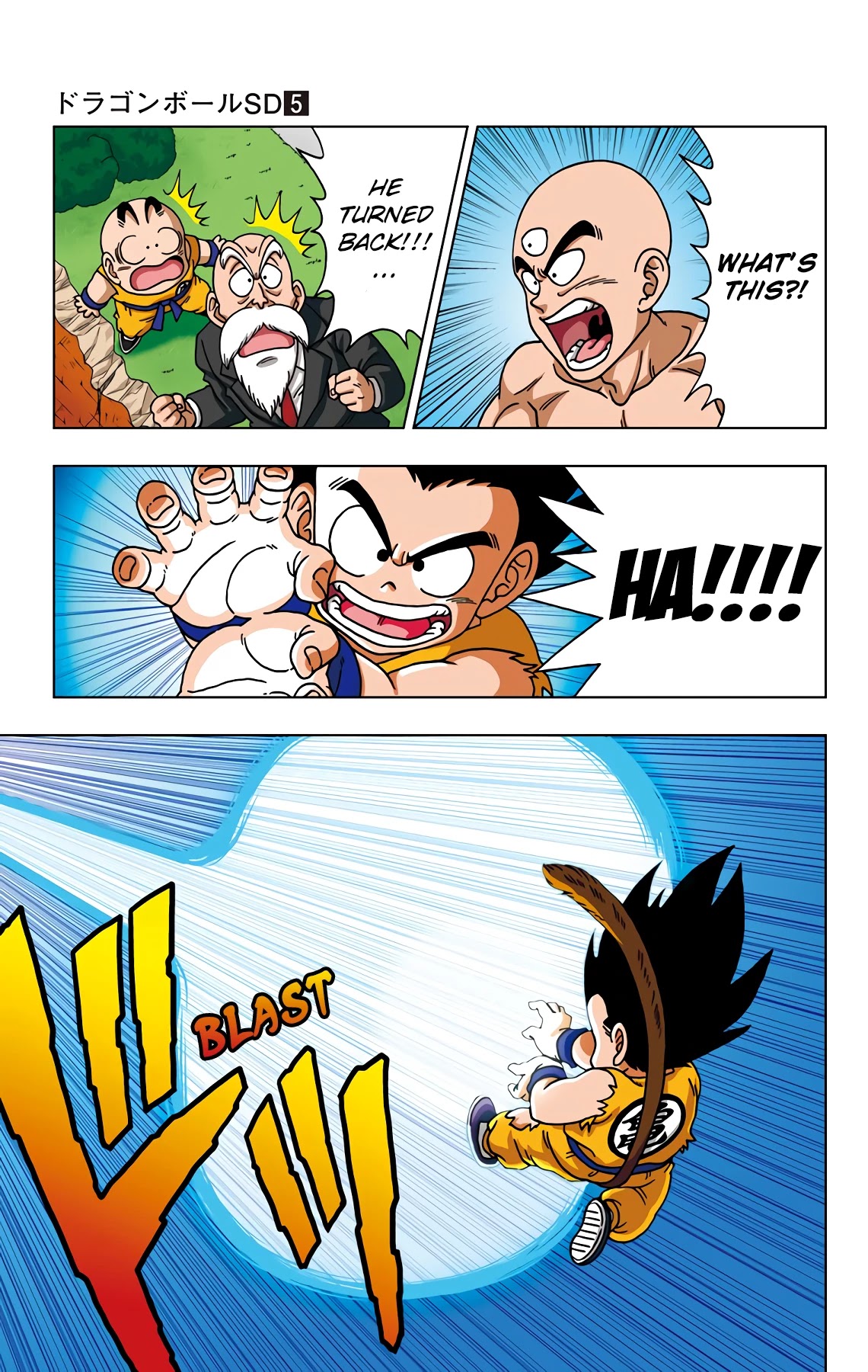 Dragon Ball Sd - Chapter 43: The Final Match! The Champion Is?!...