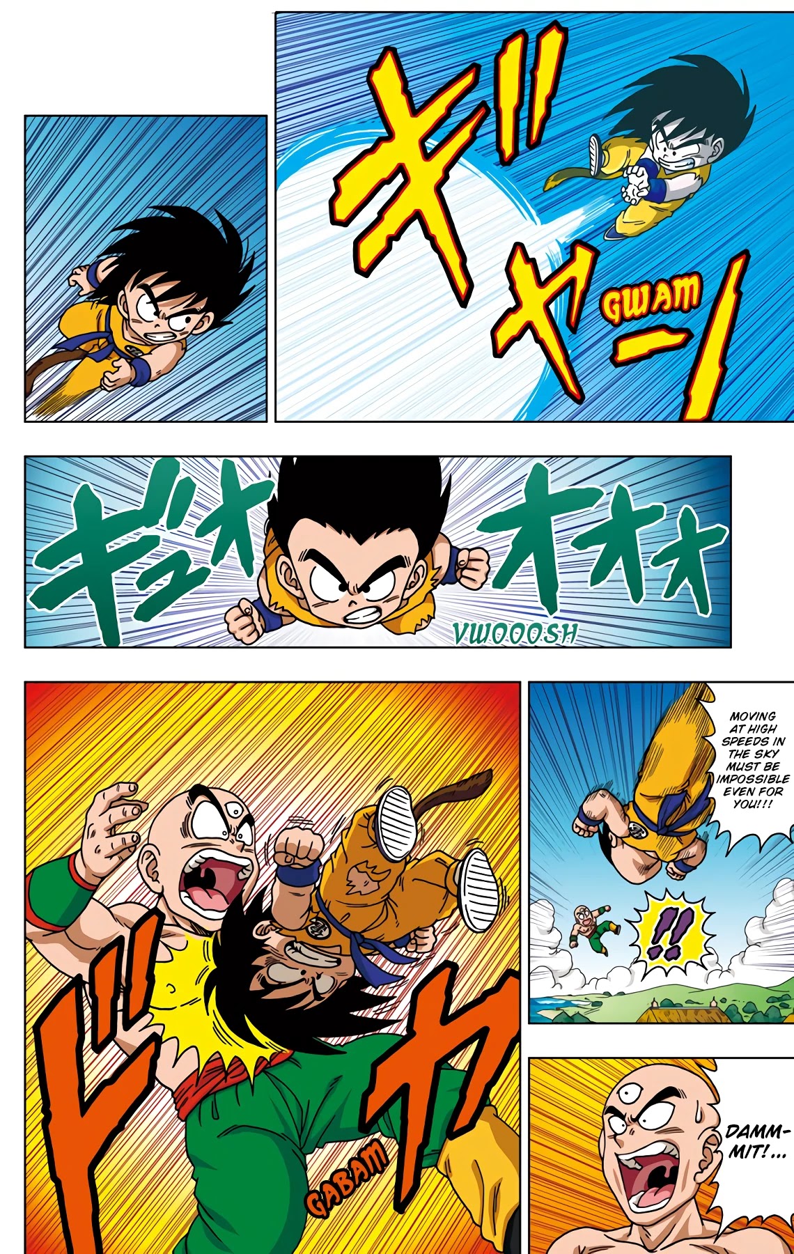 Dragon Ball Sd - Chapter 43: The Final Match! The Champion Is?!...