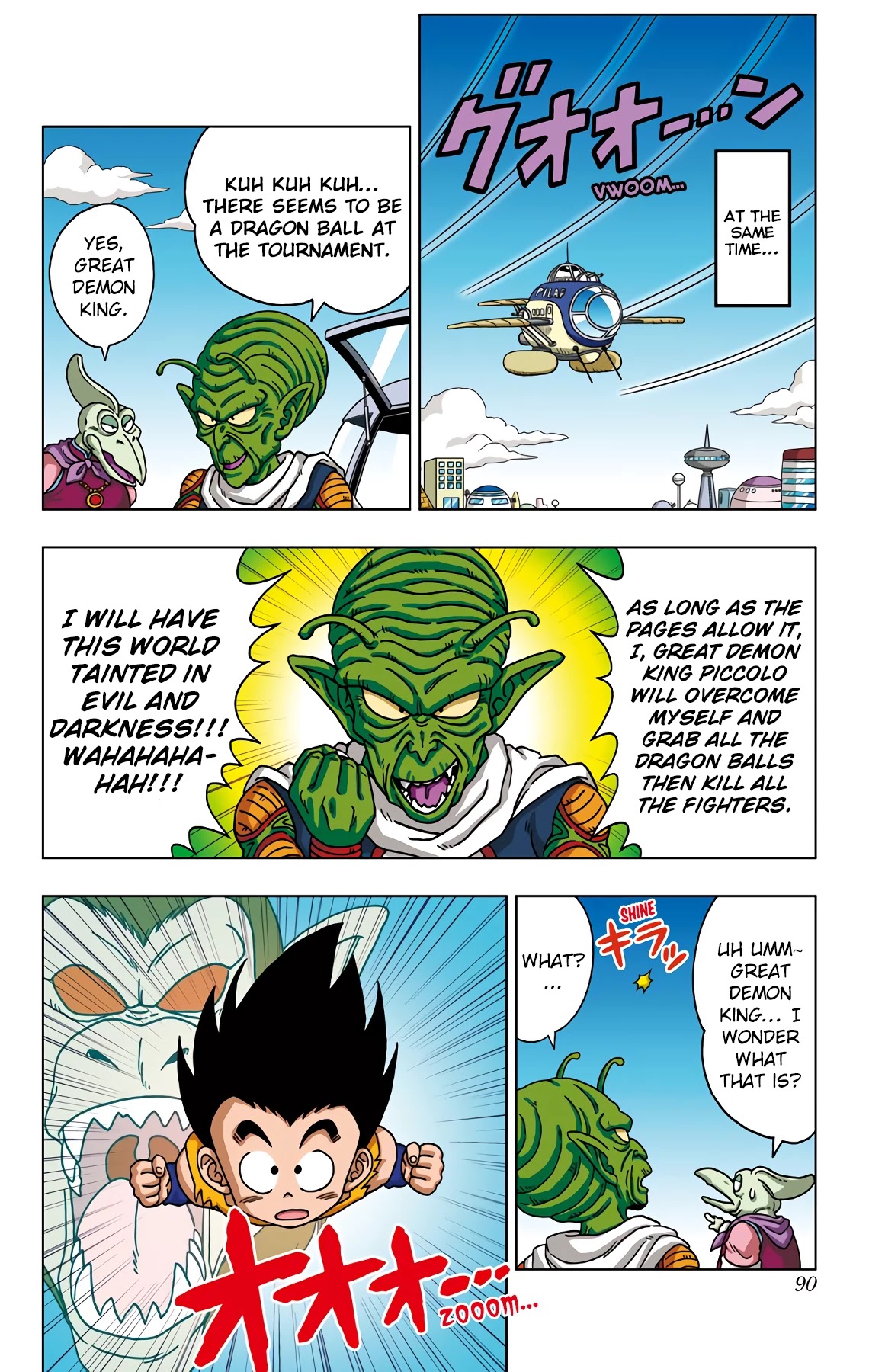 Dragon Ball Sd - Chapter 43: The Final Match! The Champion Is?!...