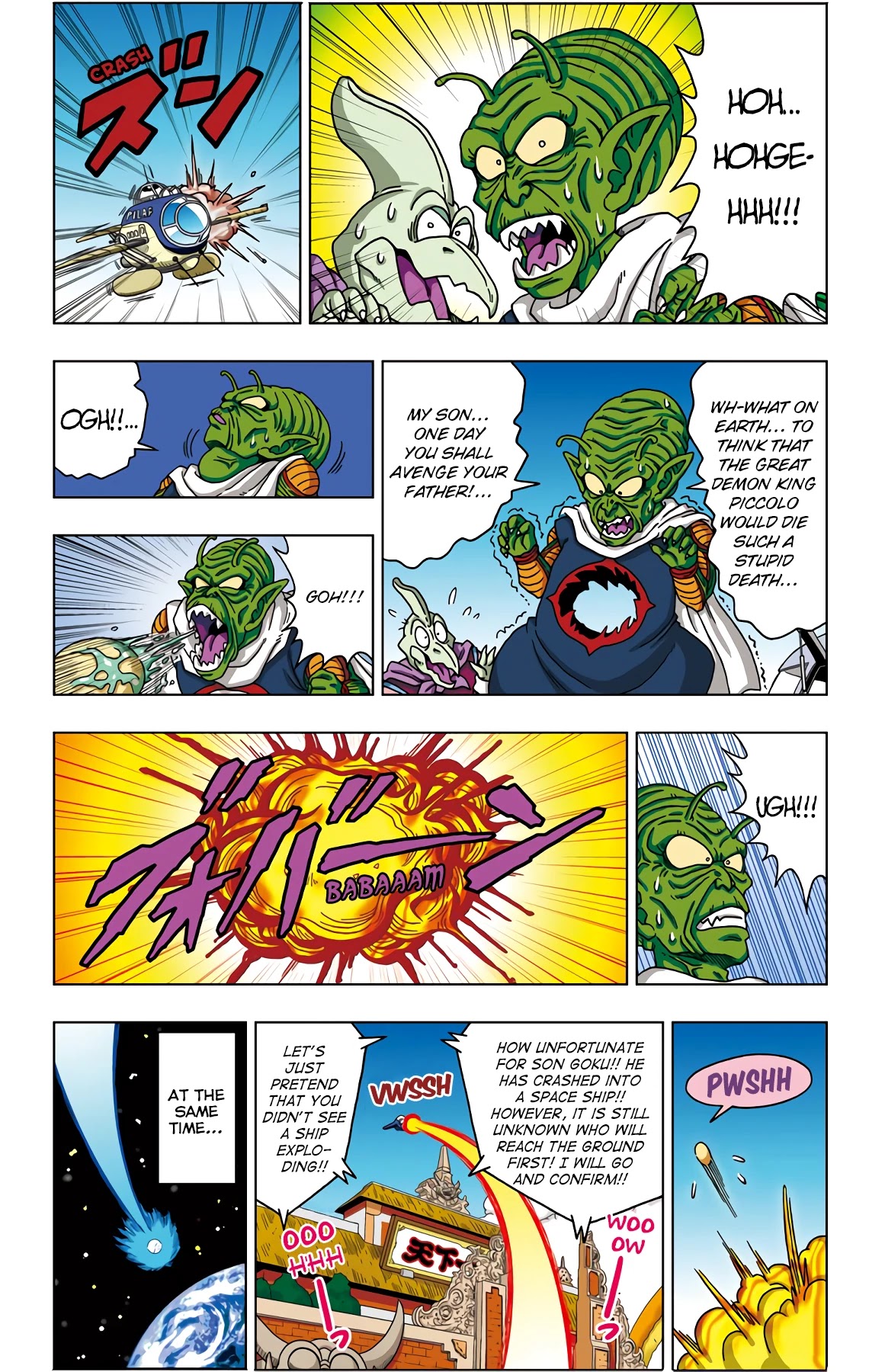 Dragon Ball Sd - Chapter 43: The Final Match! The Champion Is?!...