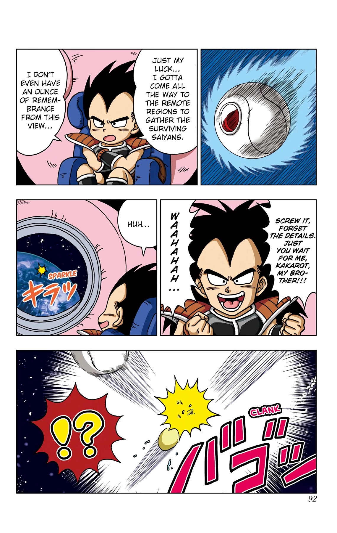 Dragon Ball Sd - Chapter 43: The Final Match! The Champion Is?!...