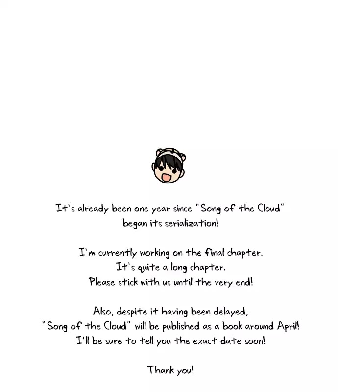 Song Of The Cloud - Chapter 45.5