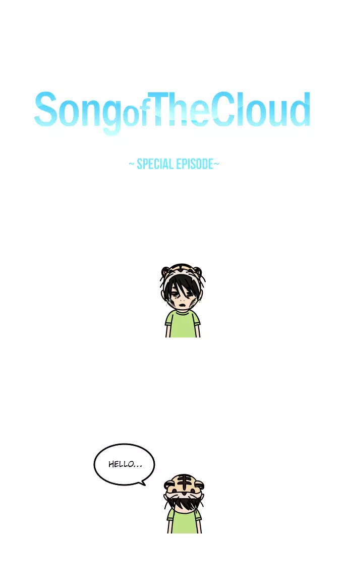 Song Of The Cloud - Chapter 53.5: Special Episode