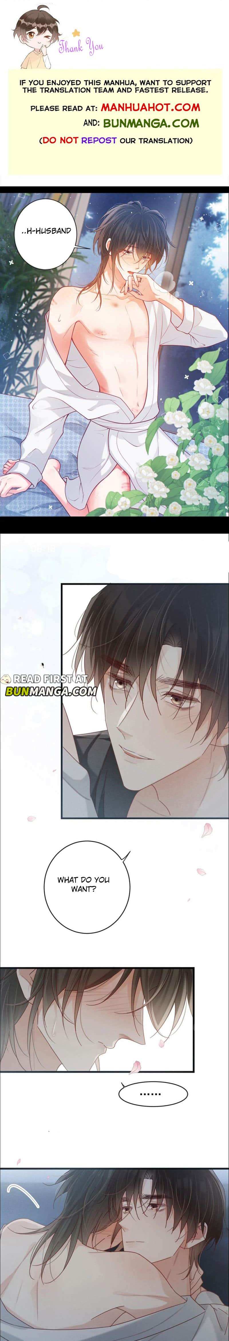 Ni Jiu - Chapter 116