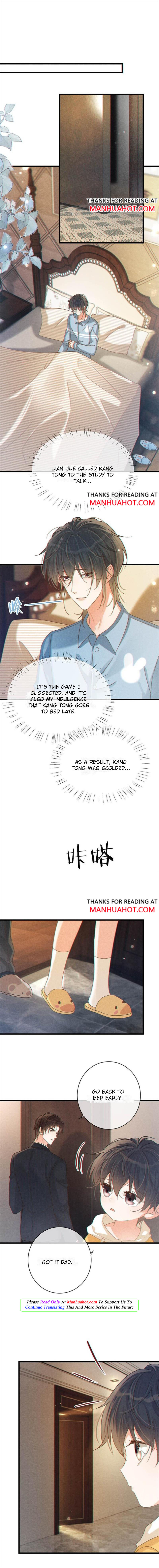 Ni Jiu - Chapter 61