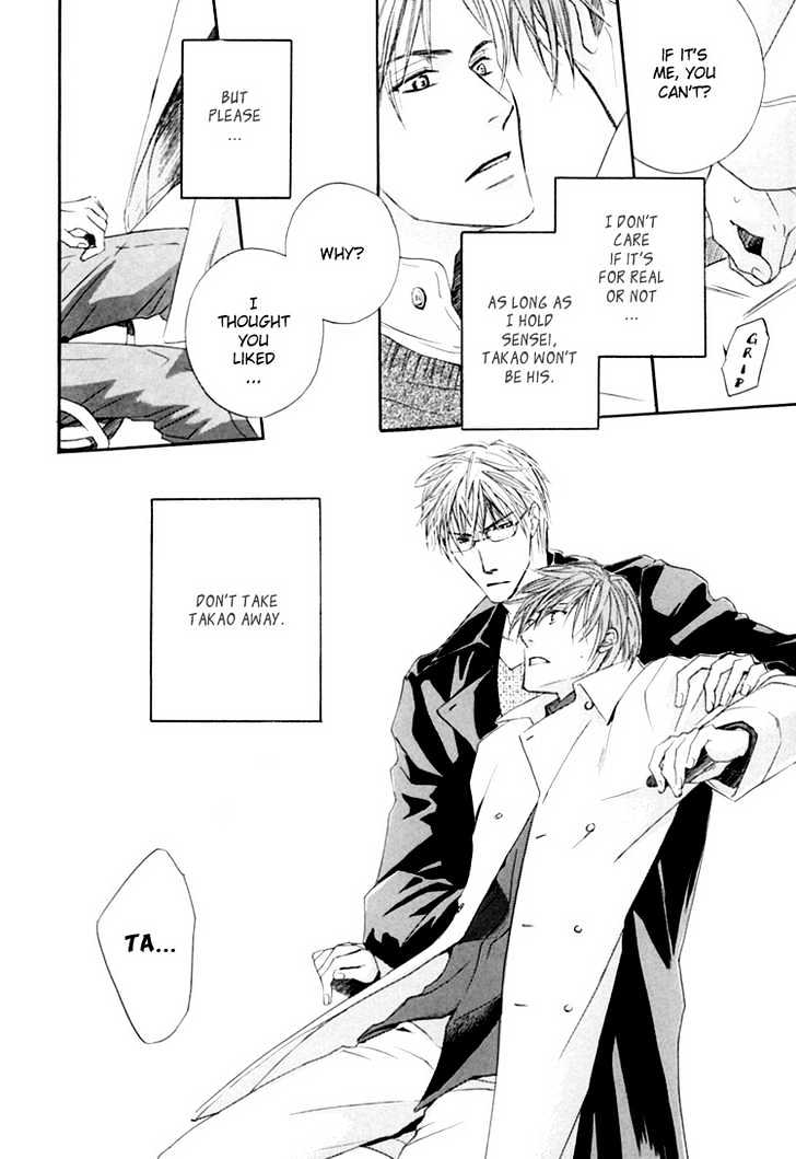 Hitorijime Theory - Vol.1 Chapter 2 : Rules Of Falling In Love