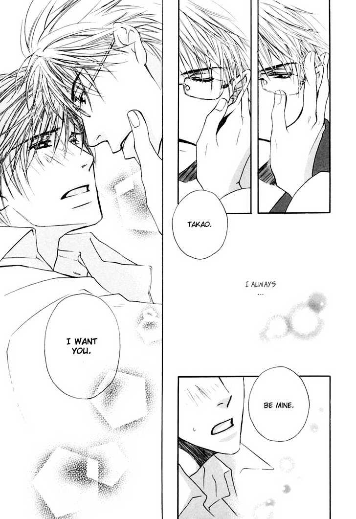 Hitorijime Theory - Vol.1 Chapter 2 : Rules Of Falling In Love