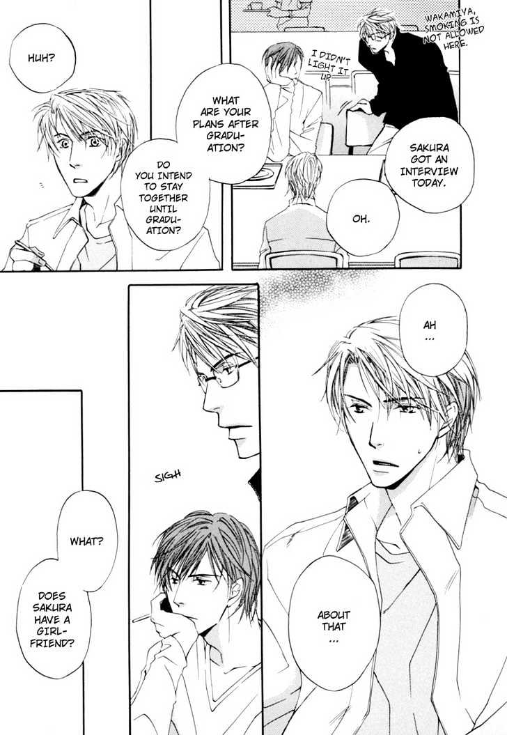 Hitorijime Theory - Vol.1 Chapter 1 : Theory Of Monopoly