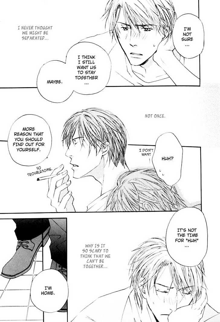 Hitorijime Theory - Vol.1 Chapter 1 : Theory Of Monopoly