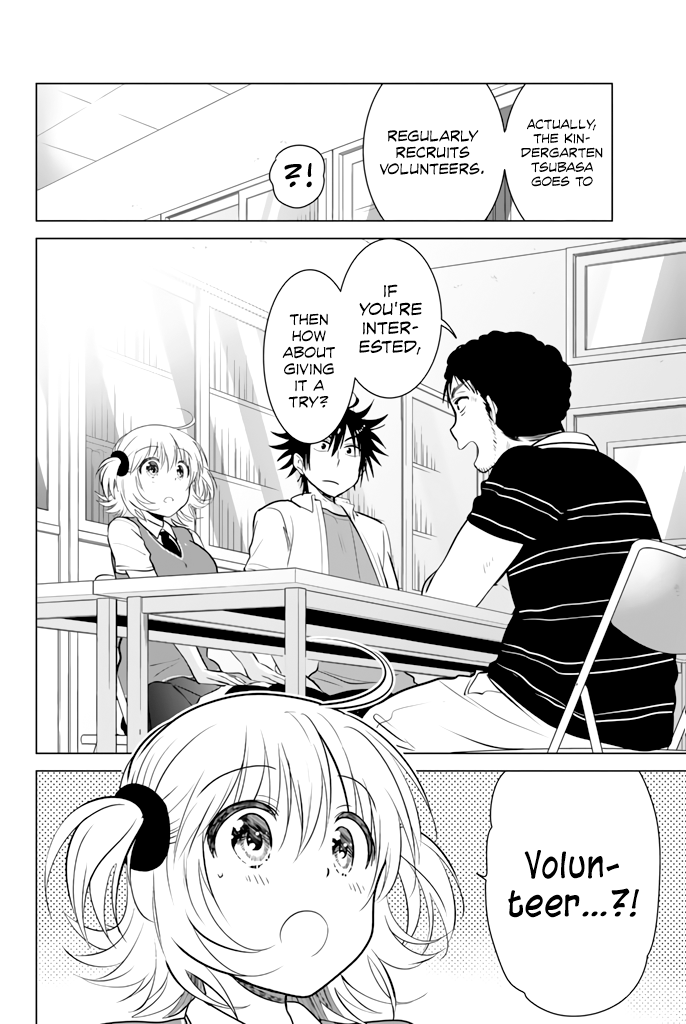 Rivnes - Vol.4 Chapter 23: Me, My Little Sister, And Kotori Kindergarten